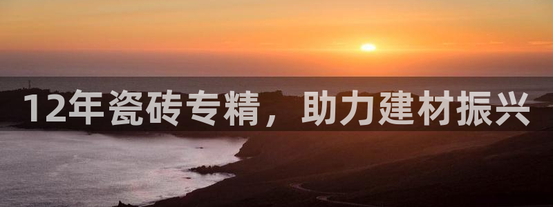 杏鑫平台招商电话