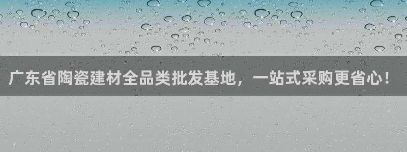 杏鑫平台正规吗可信吗