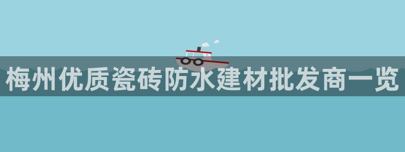 杏鑫平台怎么样黑钱吗知乎