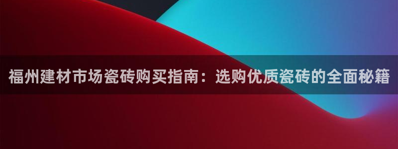杏鑫娱乐官方网站客户端下载安装