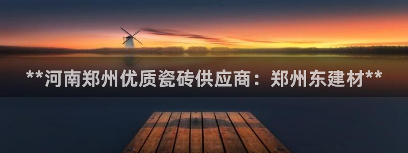 杏鑫平台怎么样黑钱吗是真的吗知乎