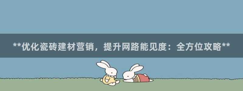 杏鑫平台代理怎么样