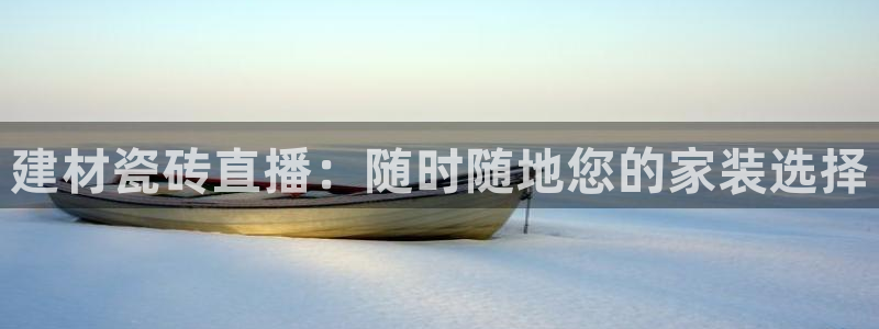 杏鑫平台怎么样黑钱吗安全吗可靠吗