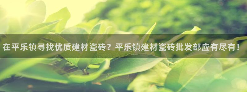 杏鑫官网