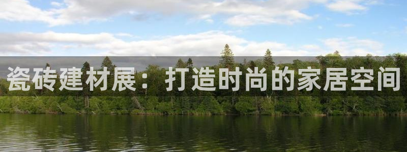 杏鑫娱乐测速