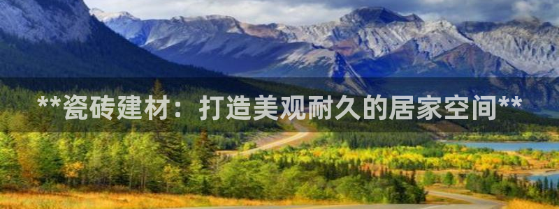 杏鑫娱乐测速