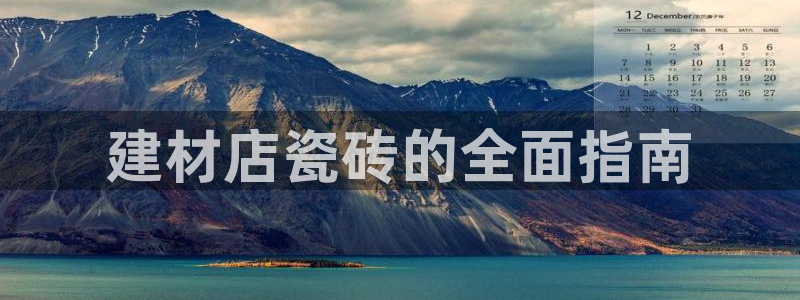 杏鑫平台代理注册登录不了怎么办呀