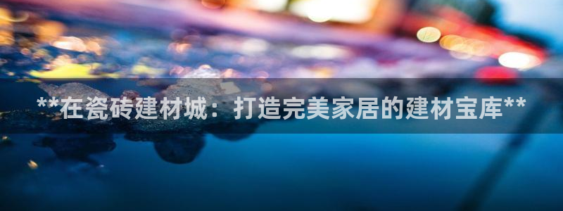杏鑫平台代理怎么样