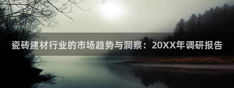 杏鑫平台代理注册登录不了怎么办呀