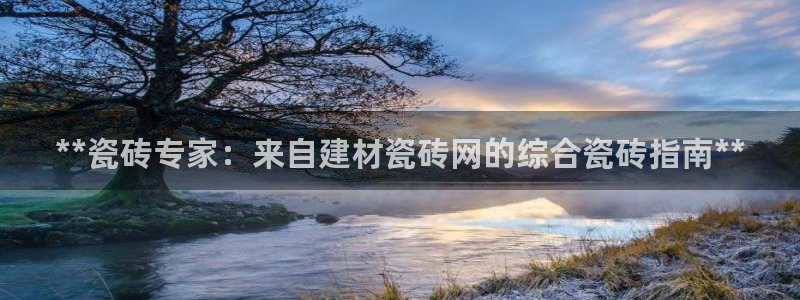 杏鑫娱乐测速