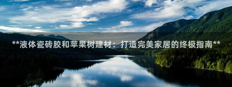 杏鑫注册平台官方网站下载