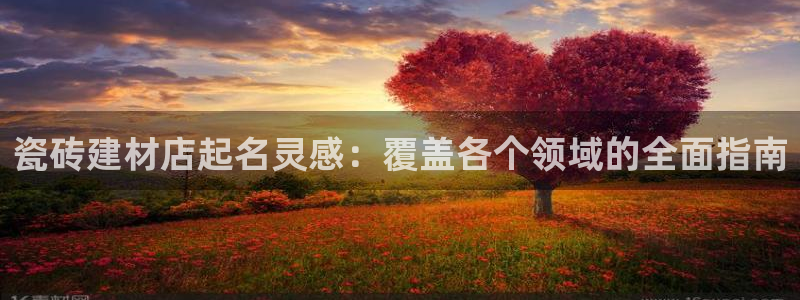 杏鑫平台代理注册登录不了怎么办呀