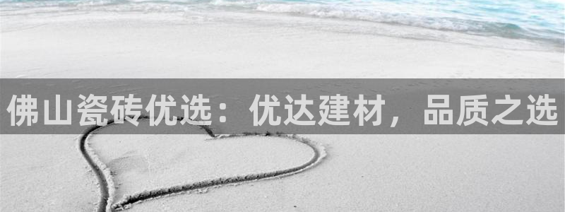 杏鑫娱乐官网首页
