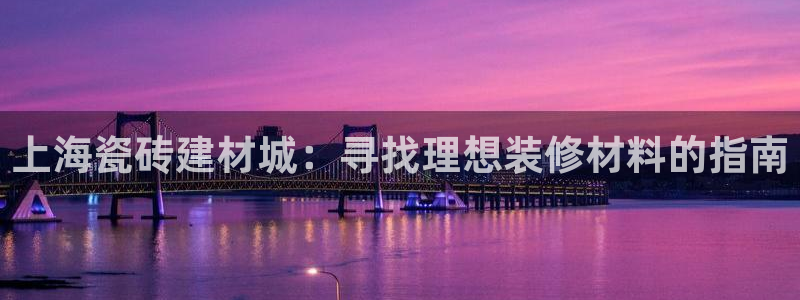 杏鑫平台怎么样黑钱吗是真的吗知乎