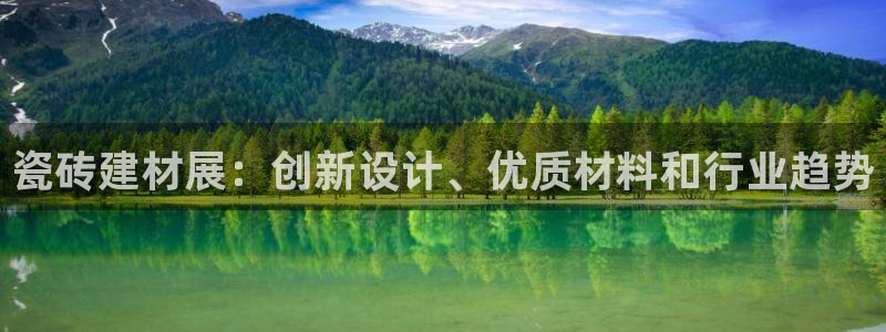 杏鑫平台登陆