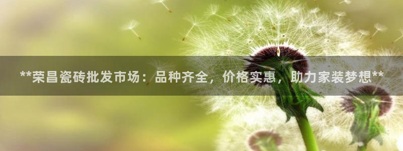 杏鑫娱乐平台测速