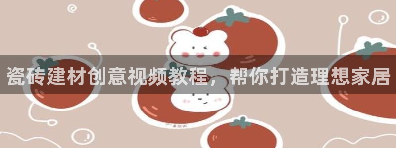杏鑫平台代理注册登录不了怎么办呀