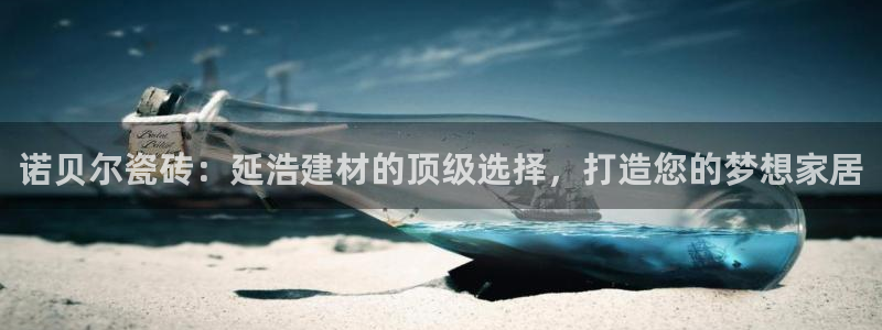 杏鑫娱乐官方网站客户端下载安装