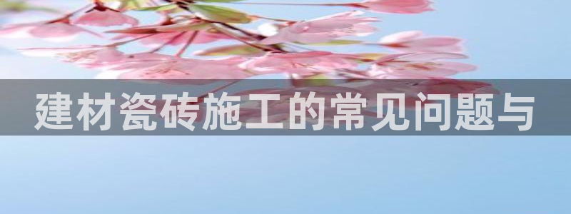 杏鑫官网注册账号密码忘了