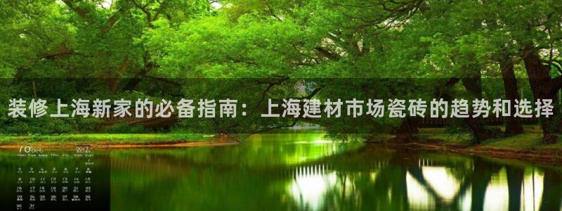 杏鑫平台代理注册流程