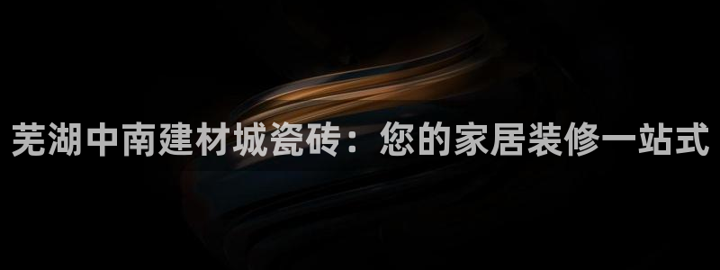 杏鑫娱乐是合法的吗是真的吗