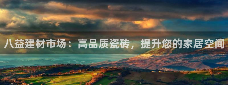 杏鑫平台怎么样黑钱吗是真的吗