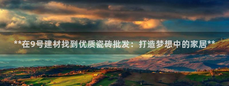 杏鑫官方平台怎么样啊安全吗