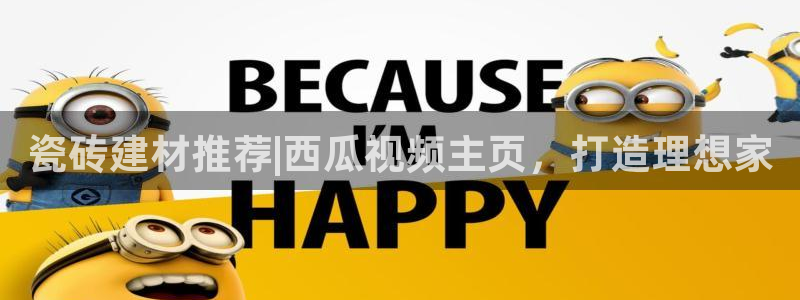 杏鑫平台正规吗
