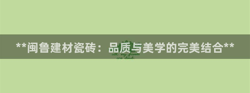 杏鑫官方平台怎么样啊