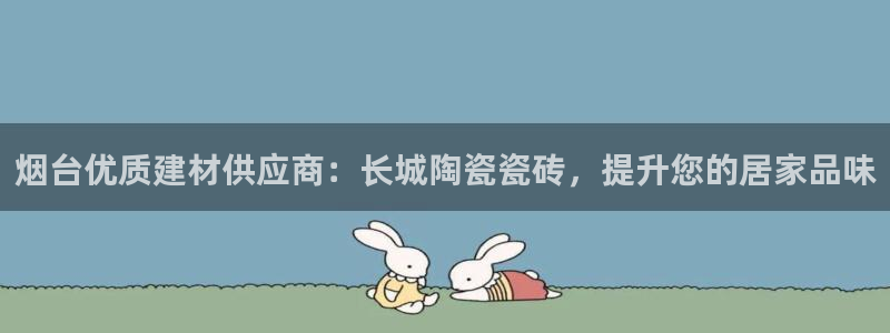 杏鑫注册登录网址是什么