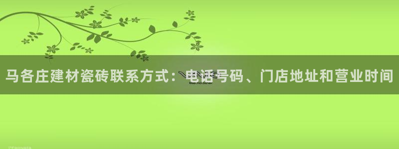 杏鑫平台代理注册多少钱一个