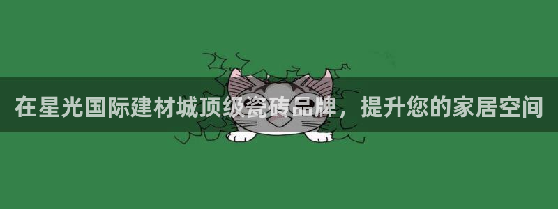 杏鑫娱乐平台测速怎么样