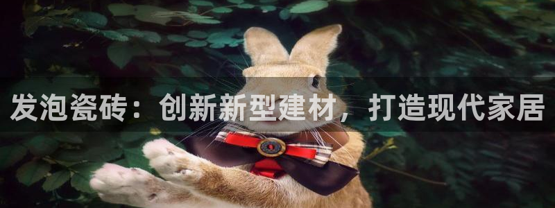 杏鑫平台是黑平台吗知乎