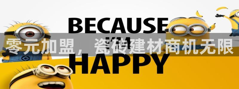 杏鑫官网注册账号怎么注册
