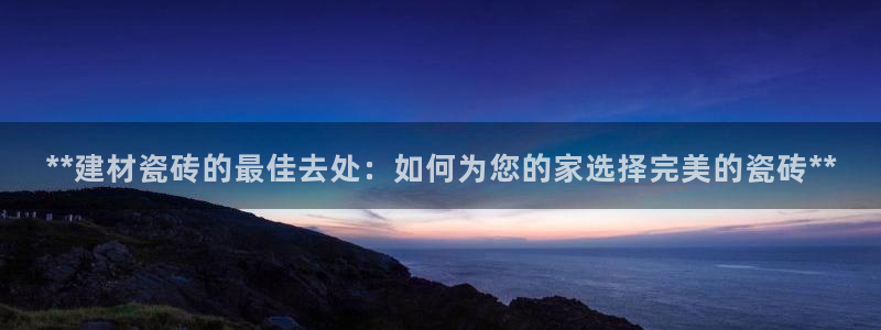 杏鑫平台招商电话号码