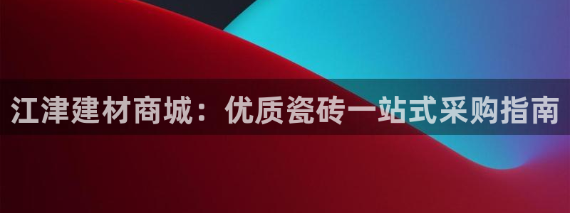 杏鑫平台招商电话号码查询