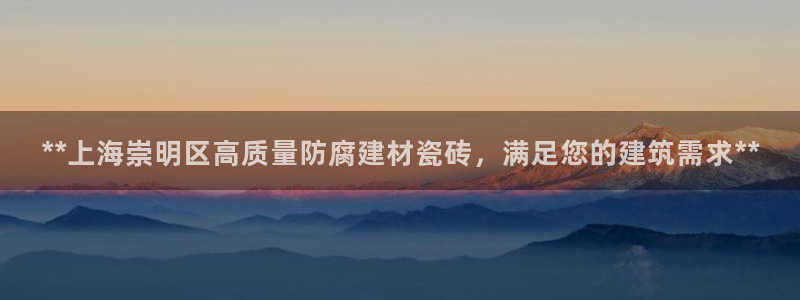 杏鑫官方平台怎么样可靠吗