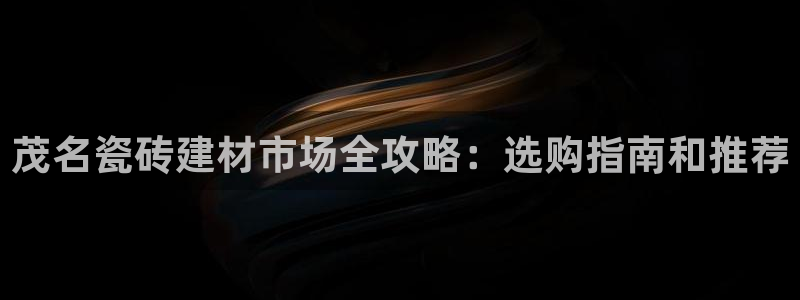 杏鑫平台线路测速