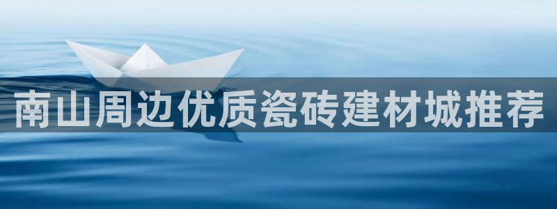 杏鑫娱乐测速