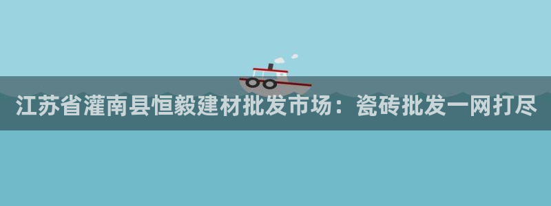 杏鑫娱乐开发团队