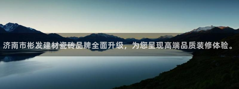 杏鑫官网注册账号是什么