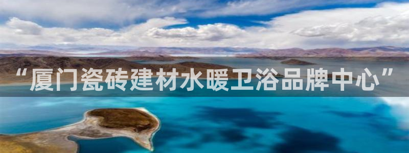 杏鑫官网注册账号密码