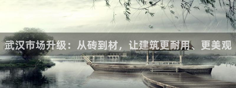 杏鑫平台招商电话是多少