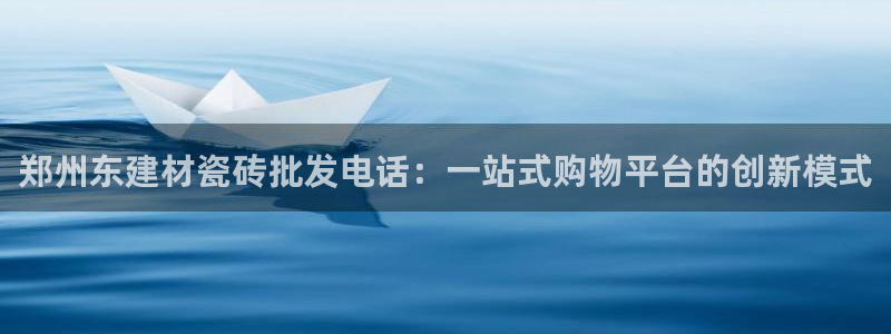 杏鑫平台怎么样
