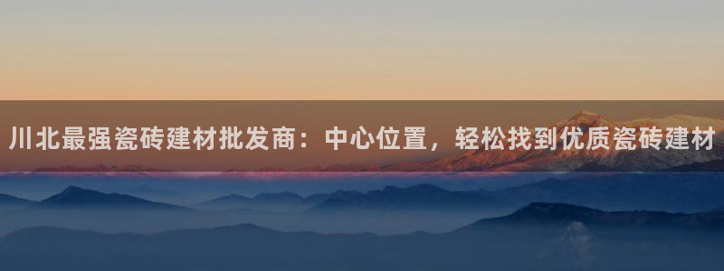 杏鑫平台登录地址