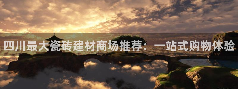 杏鑫平台招商怎么样可靠吗
