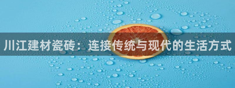 杏鑫官网注册账号是什么意思