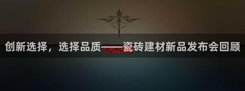 杏鑫平台怎么样黑钱吗