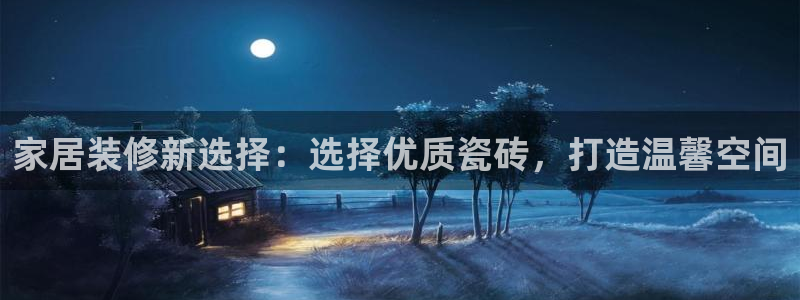杏鑫平台招商电话号码查询