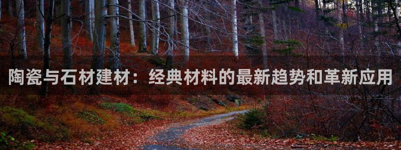 杏鑫平台在线注册